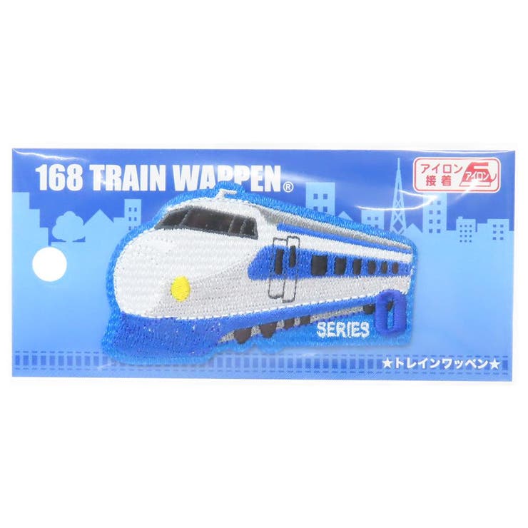ワッペン トレインワッペン 大 | cinemacollection | 詳細画像1 