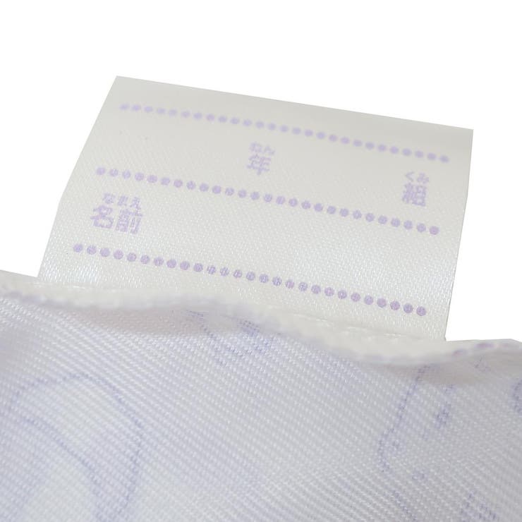 ふんわりねころん ナップサック 総柄ナップサック | cinemacollection【KIDS】 | 詳細画像4 