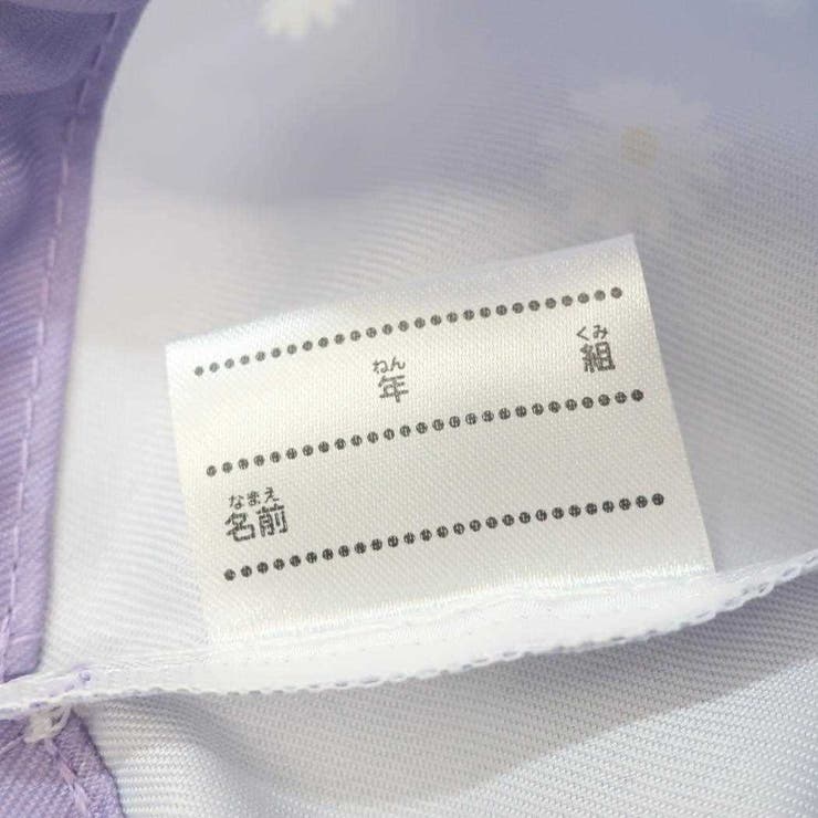 巾着袋 NL巾着３枚組 グラデデイジー | cinemacollection | 詳細画像3 