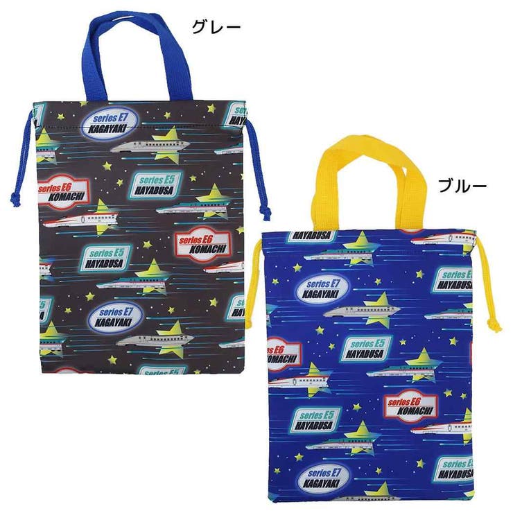 スーパーエクスプレス 体育館靴入れ シューズケース | cinemacollection | 詳細画像1 