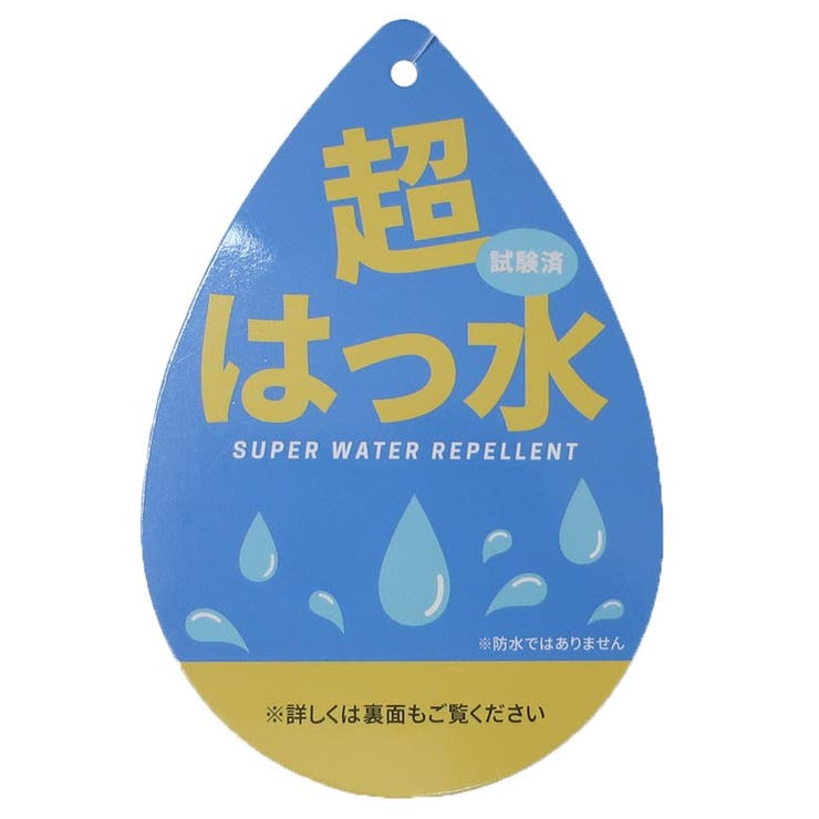 スヌーピー スマホポーチ ミニショルダー | cinemacollection | 詳細画像5 