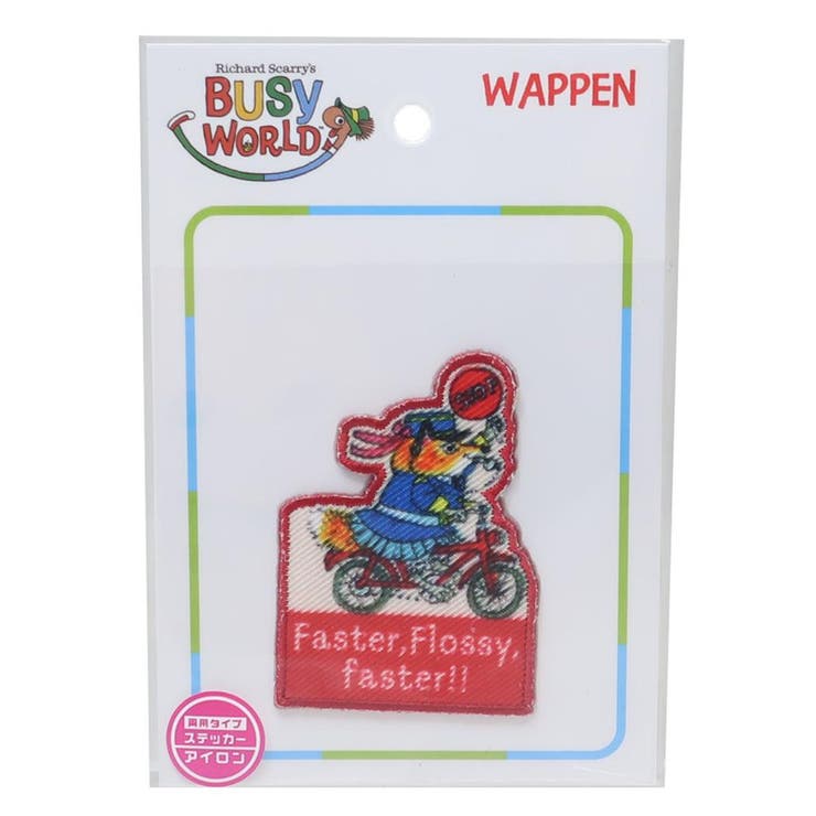 リチャードスキャリー ワッペン ワッペン | cinemacollection | 詳細画像1 