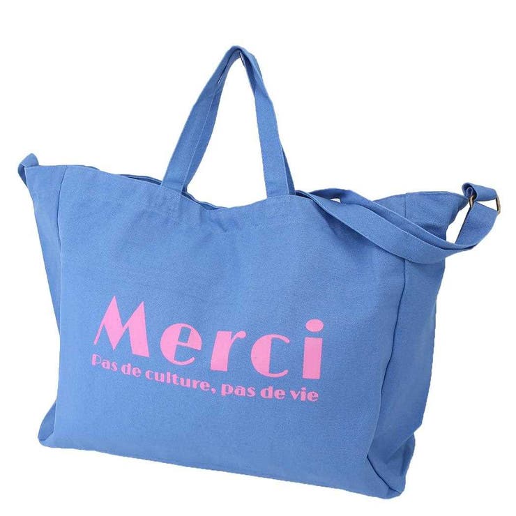 パリ購入 merci トートバッグ 水色