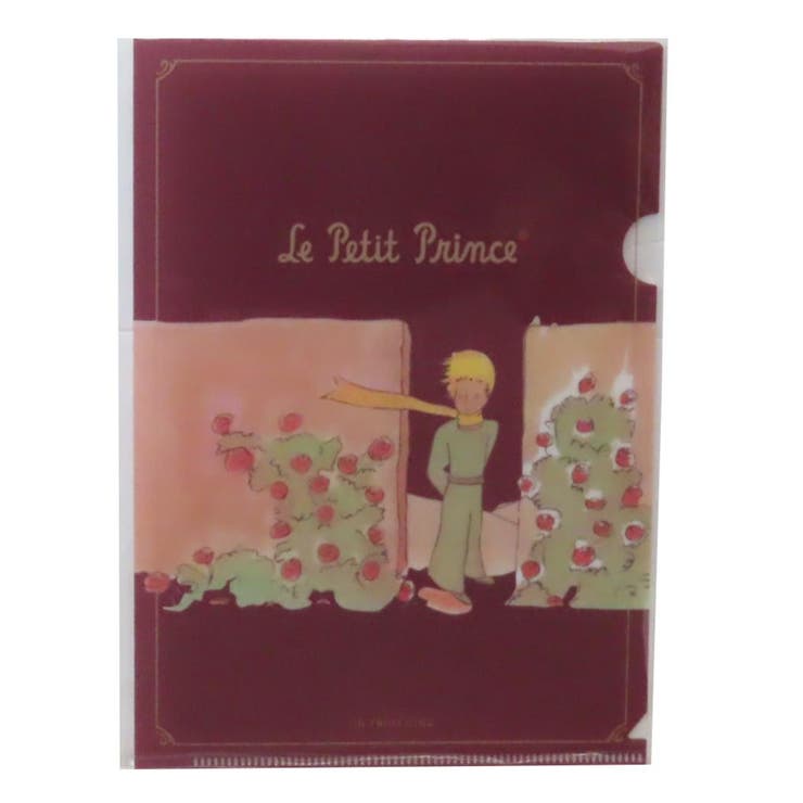 星の王子さま クリアホルダー A5クリアファイル | cinemacollection | 詳細画像1 