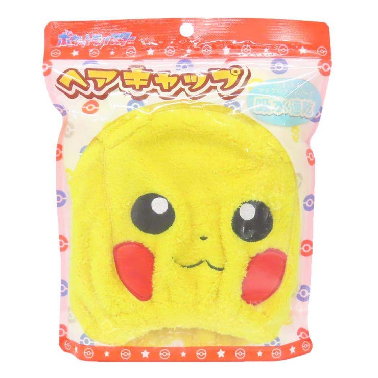ポケットモンスター ヘアドライタオル帽子 ヘアキャップ | cinemacollection | 詳細画像4 