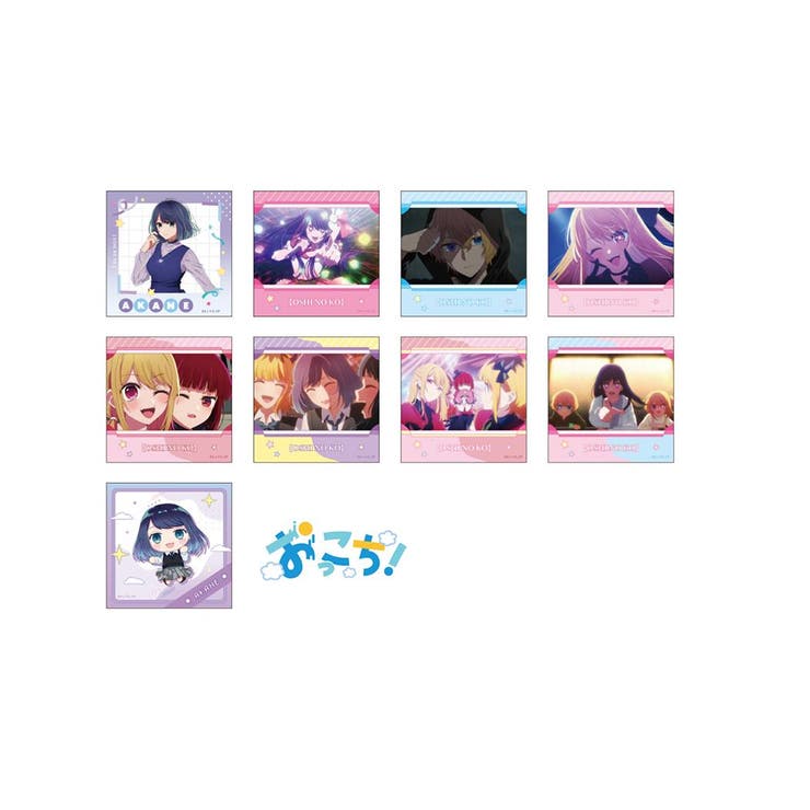 推しの子 コレクター雑貨 推しの子トレーディングスクエアフォトカード | cinemacollection | 詳細画像3 