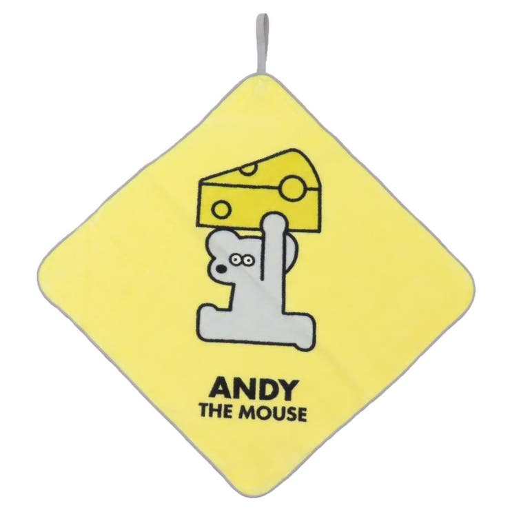 ねずみのANDY ループタオル 幼稚園ループ付きハンドタオル | cinemacollection | 詳細画像1 
