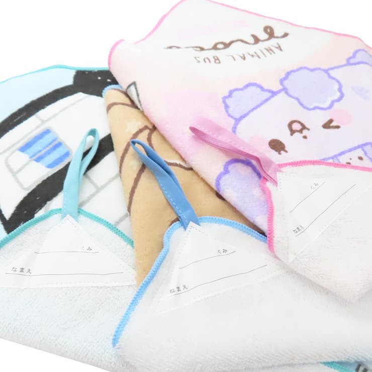 ゆかいなアニマルバス ループタオル ループタオル3P | cinemacollection | 詳細画像2 