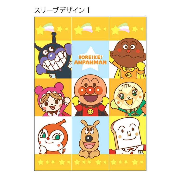 アンパンマン 消しゴム けしごむ | cinemacollection【KIDS】 | 詳細画像3 