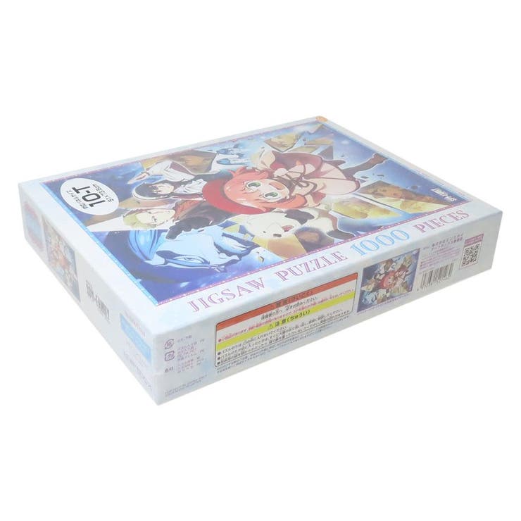 スパイファミリー パズル ジグソーパズル1000ピース[品番：BREW0131595