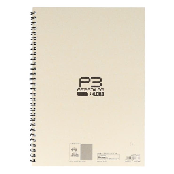 ペルソナ3 お絵描き帳 チドリのスケッチブック | cinemacollection | 詳細画像2 
