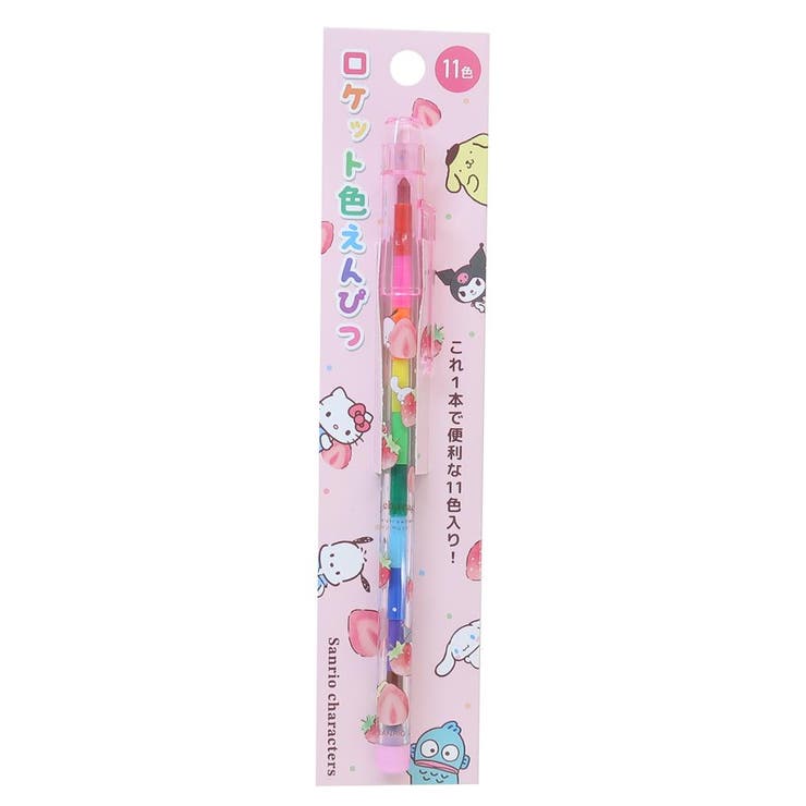 【サンリオ】 スポッティドッティ Spottie Dottie ロケット鉛筆 鉛筆 サンリオキャラクターズ ロケット鉛筆 ごっこあそび