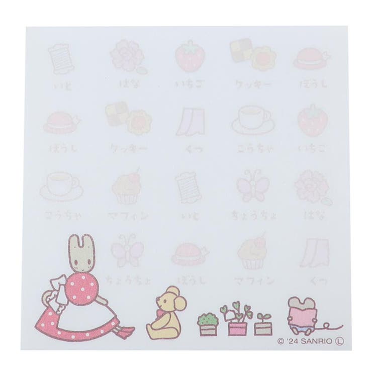 ARomantic✖️Tasty cafe メモ帳　まとめ売り 2025年最新】Aromantic tasty cafeの人気アイテム - メルカリ