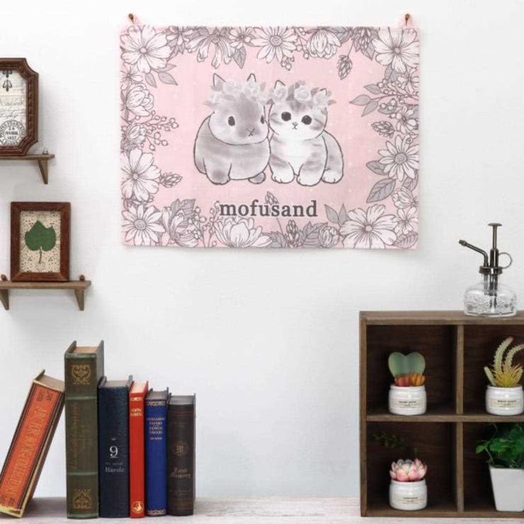 モフサンド タペストリー ファブリックポスター | cinemacollection | 詳細画像3 