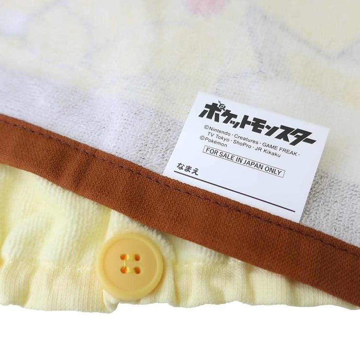 ポケットモンスター ゴム＆ボタン付きキッズおてふきタオル おりこうタオル | cinemacollection | 詳細画像3 