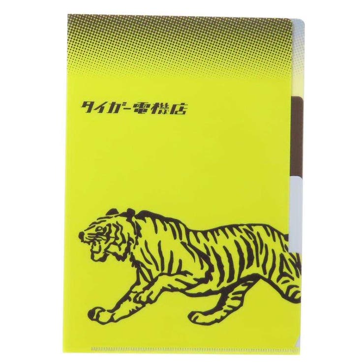 きしかん ポケットファイル A5ポケットクリアファイル | cinemacollection | 詳細画像1 