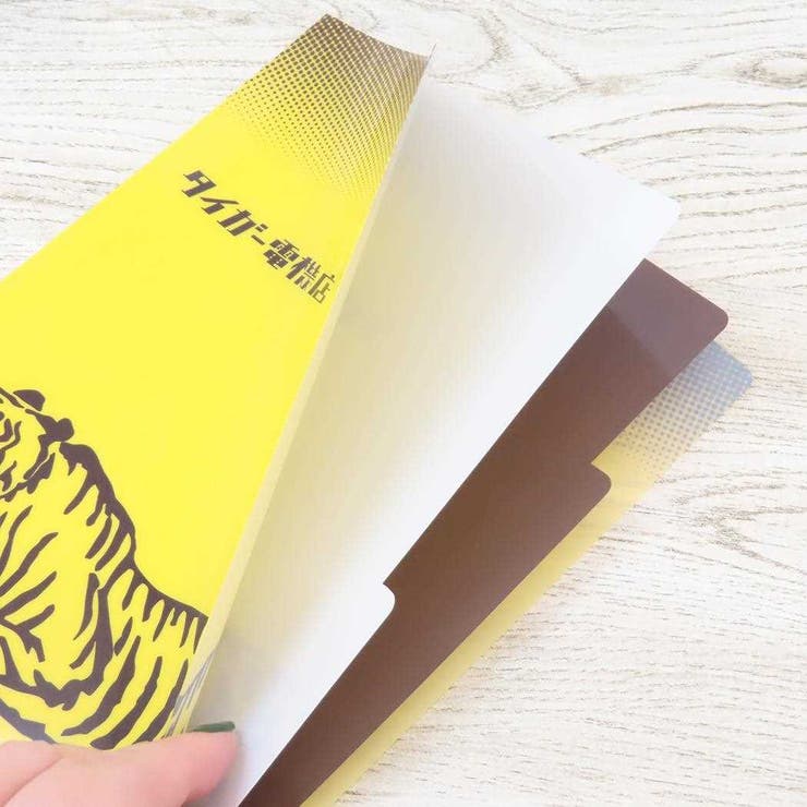 きしかん ポケットファイル A5ポケットクリアファイル | cinemacollection | 詳細画像3 