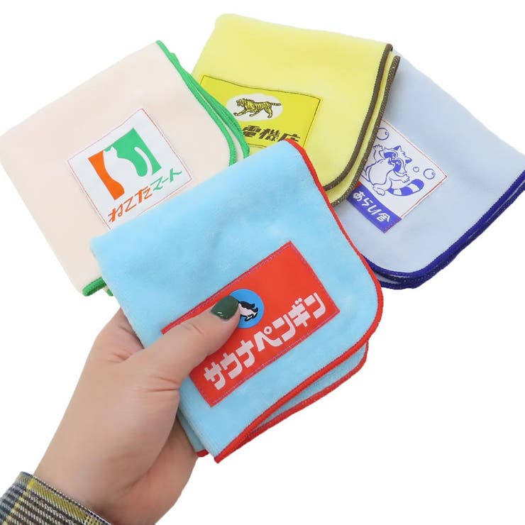 きしかん ミニタオル タオルハンカチ | cinemacollection | 詳細画像3 