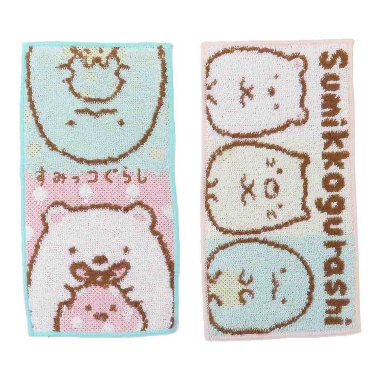 すみっコぐらし ミニタオル ポケットタオル2P | cinemacollection【KIDS】 | 詳細画像1 