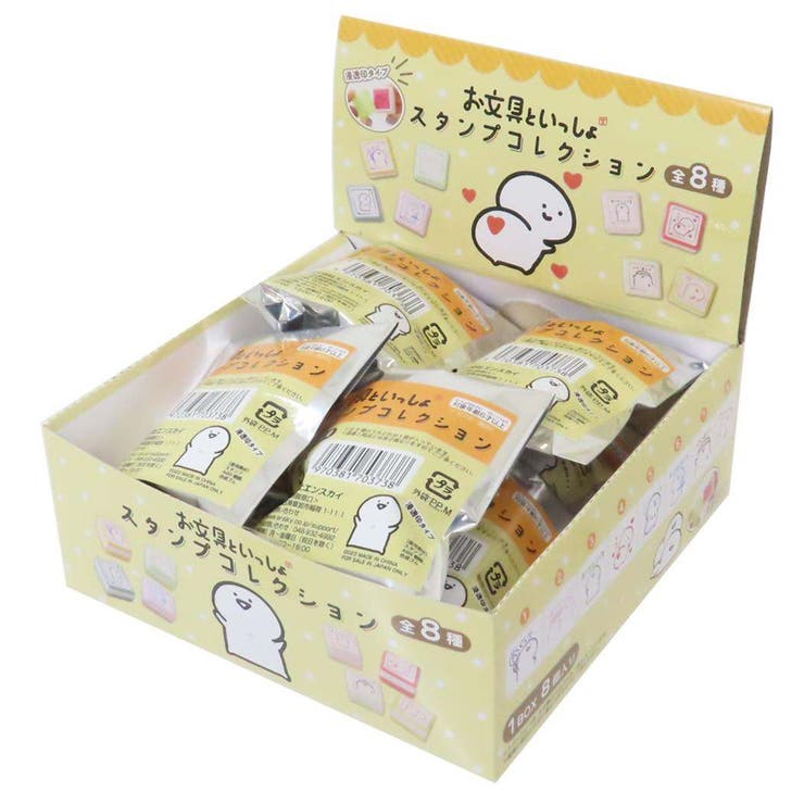 ♯Kvm08Bz　おじぱんスタンプコレクション　全5種 ♯Kvm08Bz おじぱんスタンプコレクション 全5種-の公式サイト