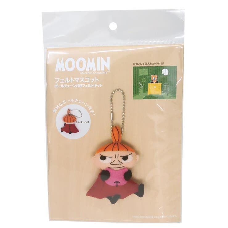 ムーミン 手芸用品 フェルトマスコットキット[品番：BREW0133245