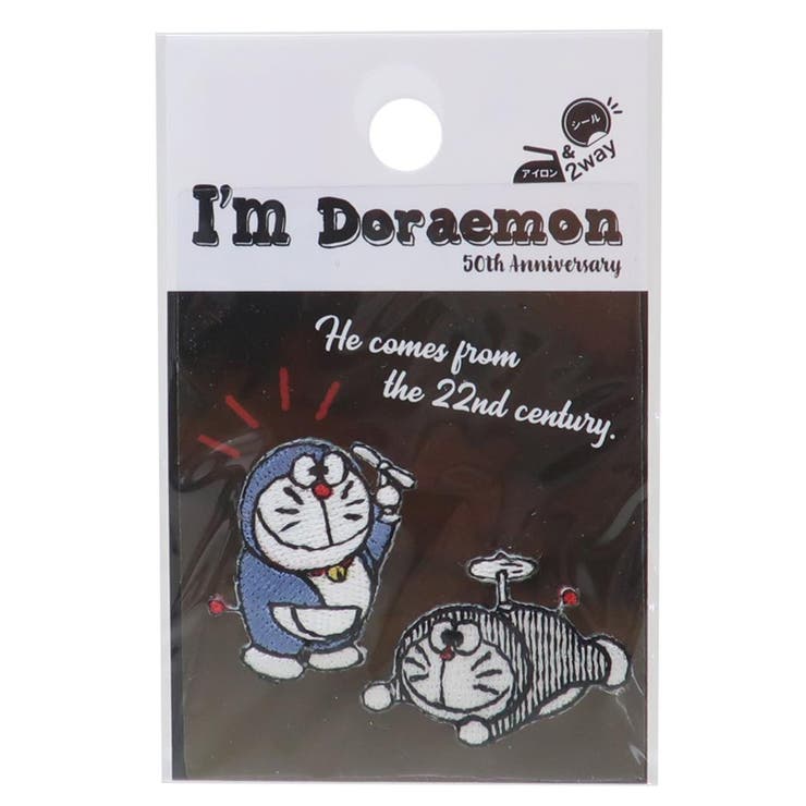 アイムドラえもん ワッペン ミニワッペン2点セット | cinemacollection | 詳細画像1 