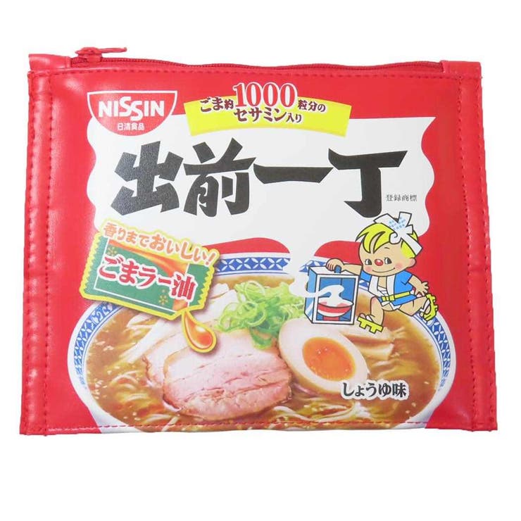 出前一丁 コスメポーチ 袋型ポーチ | cinemacollection | 詳細画像1 