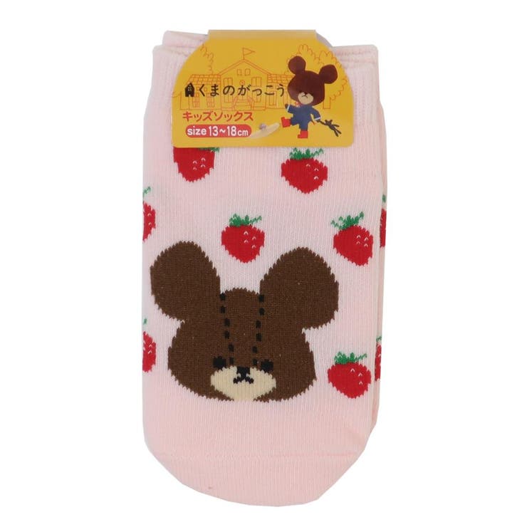 くまのがっこう 子供用靴下 キッズソックス | cinemacollection【KIDS】 | 詳細画像3 