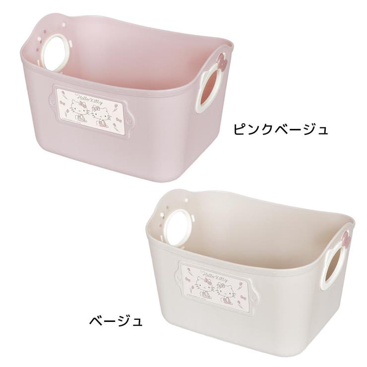 ハローキティ 収納ボックス ミニやわらかバケツ[品番