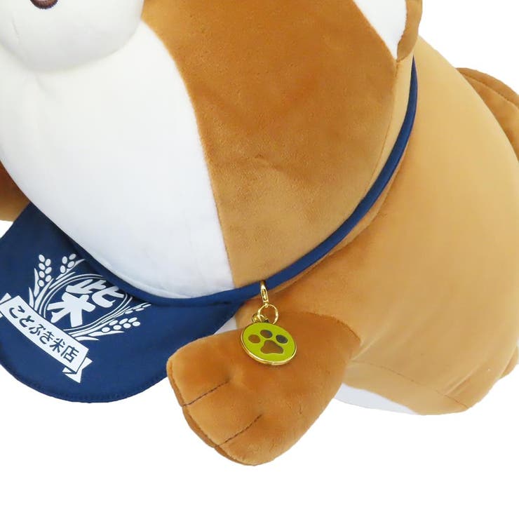 忠犬もちしば クッション チャーム付き | cinemacollection | 詳細画像4 