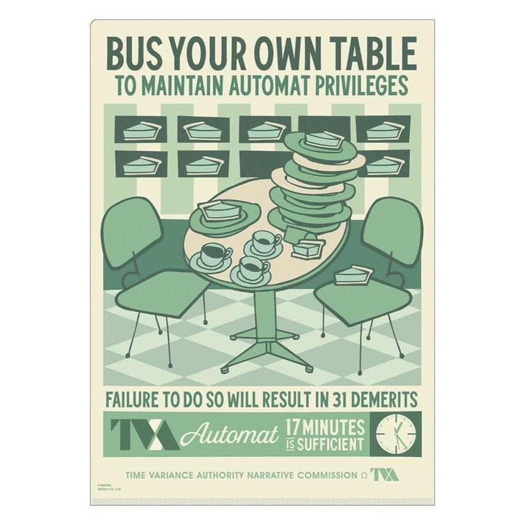 ロキ LOKI A4クリアファイル | cinemacollection | 詳細画像5 