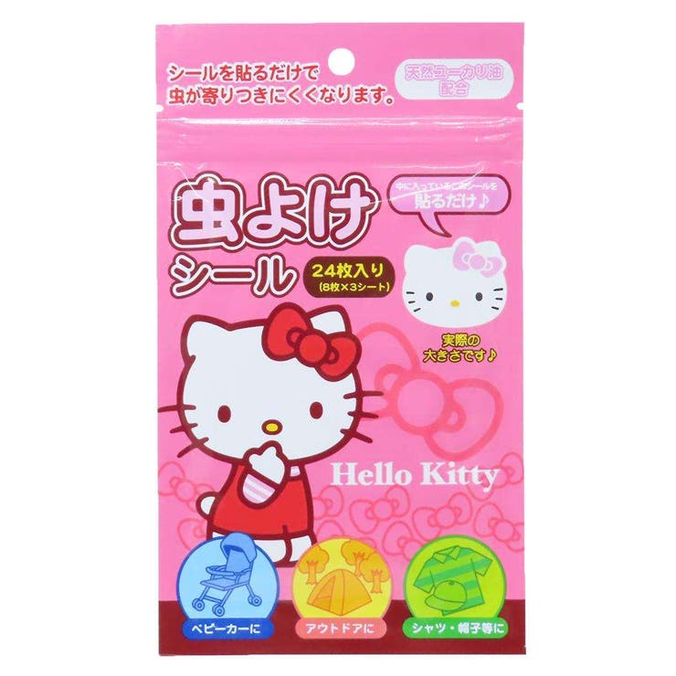ハローキティ 虫除けシール 虫よけシール[品番：BREW0135361