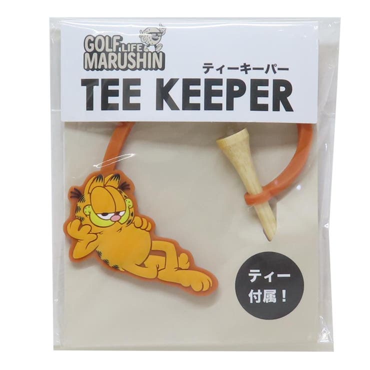 ガーフィールド ゴルフ用品 ティーキーパー | cinemacollection | 詳細画像1 