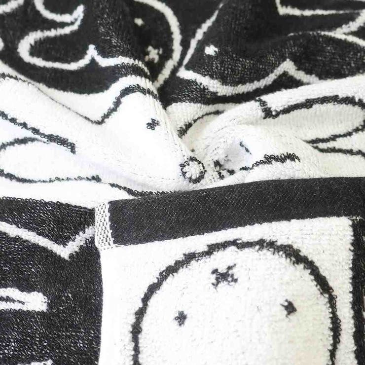 ミッフィー バスタオル パイルジャガード | cinemacollection | 詳細画像3 