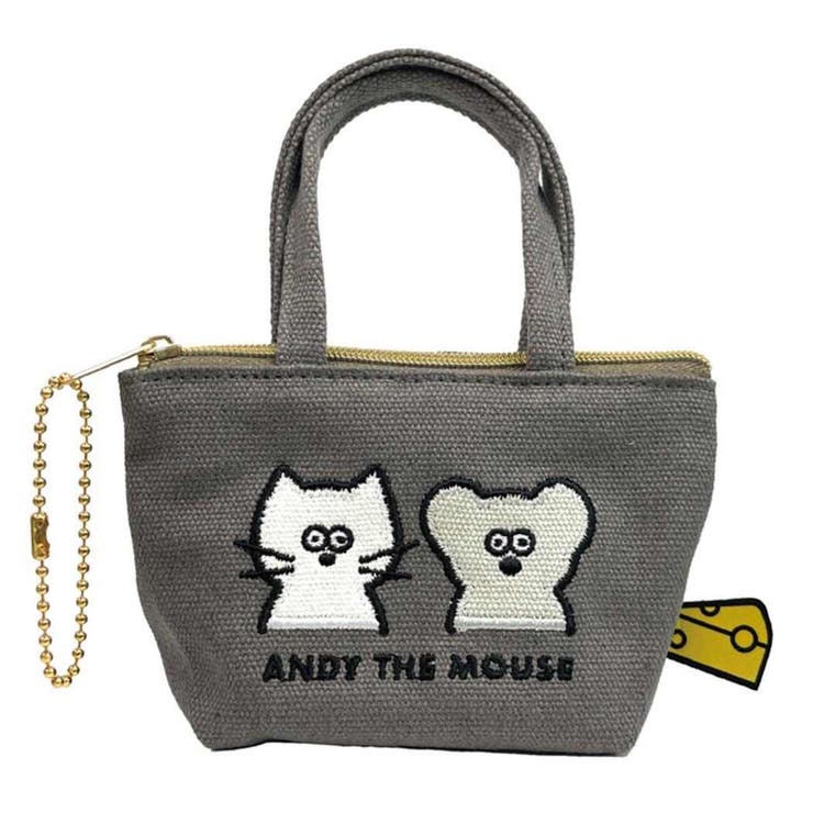 ねずみのANDY ミニポーチ ミニチュアバッグボールチェーン[品番