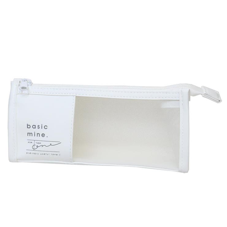 ペンケース シンプルメッシュペンポーチ ベーシックマイン | cinemacollection | 詳細画像4 