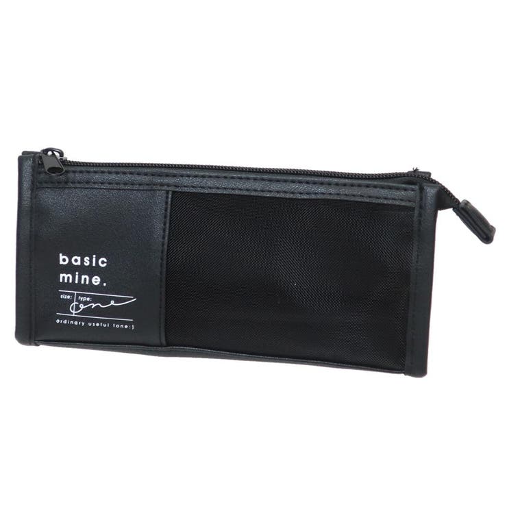 ペンケース シンプルメッシュペンポーチ ベーシックマイン | cinemacollection | 詳細画像5 