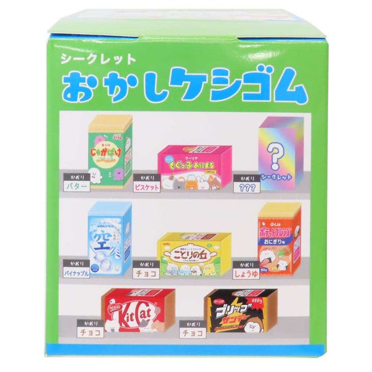 消しゴム シークレットおみくじおかし消しゴム 全8種[品番