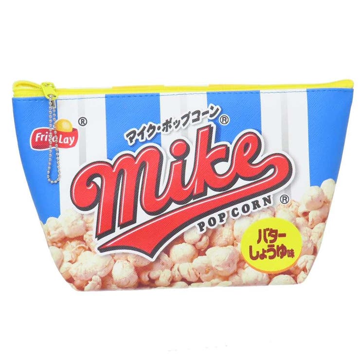 マイクポップコーン コスメポーチ 舟形ポーチ | cinemacollection | 詳細画像1 