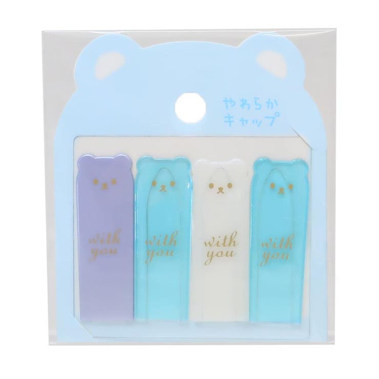 鉛筆キャップ やわらかえんぴつカバー4本セット 水色のくま[品番