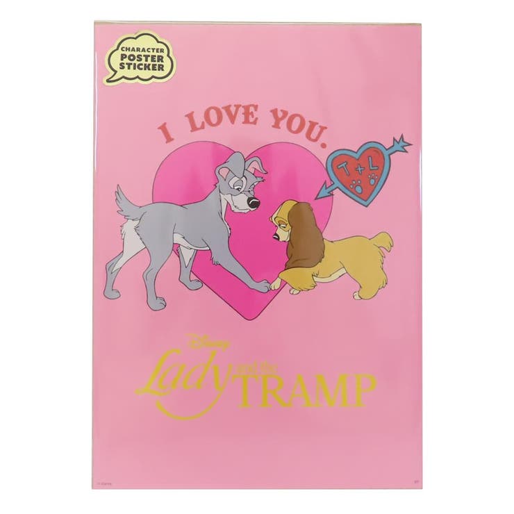 わんわん物語 ウォールデコステッカー ポスターステッカー | cinemacollection | 詳細画像1 