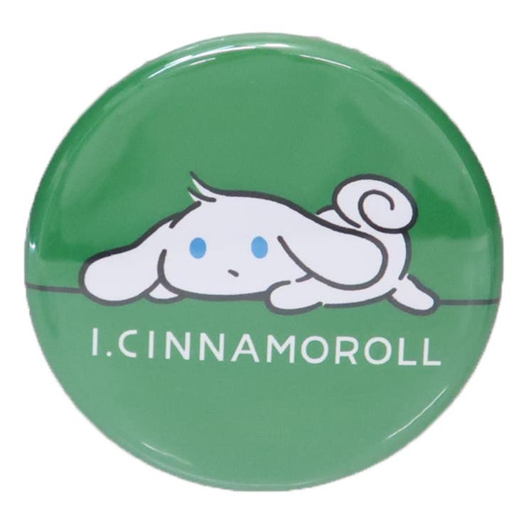 シナモロール 缶バッジ 44mm缶バッジ | cinemacollection | 詳細画像1 