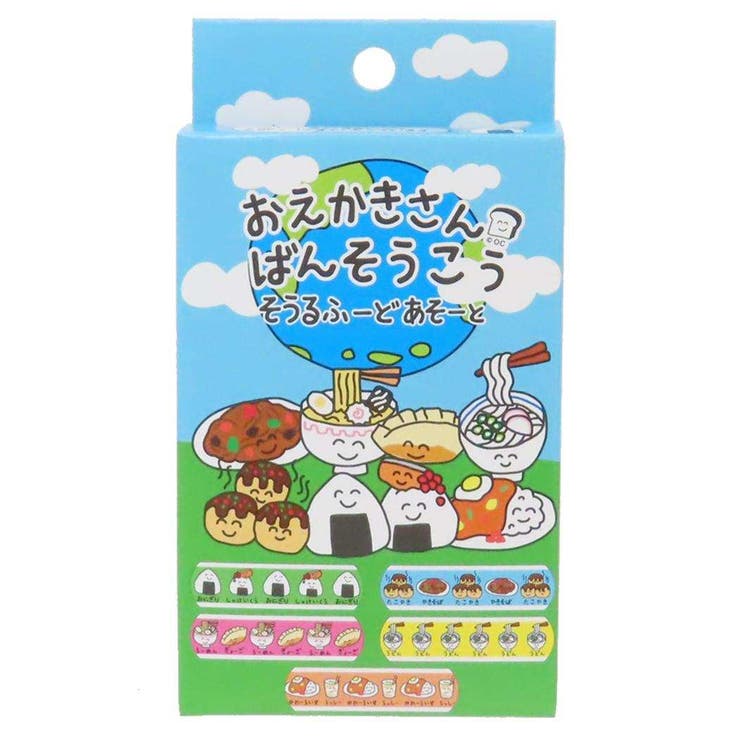おえかきさん 絆創膏 ばんそうこう | cinemacollection | 詳細画像1 
