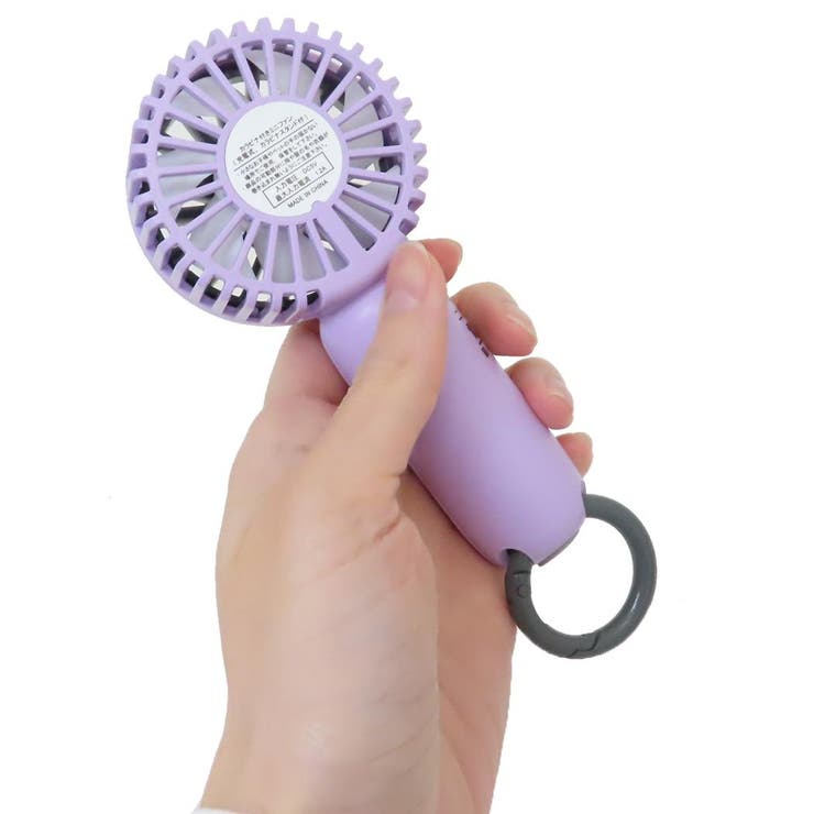 クロミ 携帯用扇風機 カラビナ付きminiFAN[品番：BREW0139990