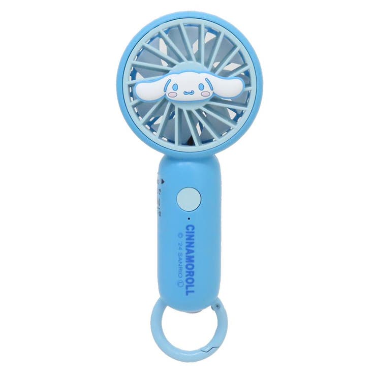 シナモロール 携帯用扇風機 カラビナ付きminiFAN | cinemacollection | 詳細画像1 