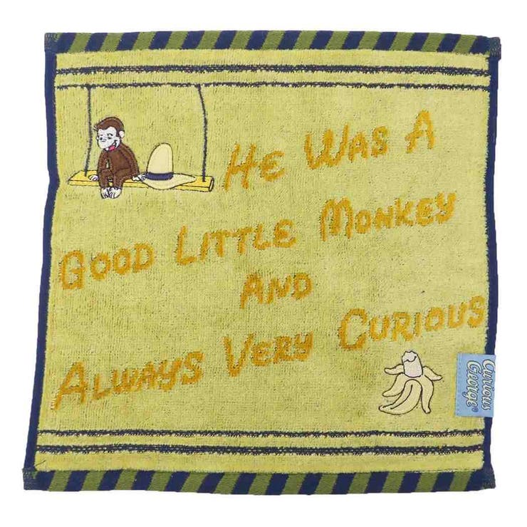 おさるのジョージ ミニタオル ジャガードハンカチタオル | cinemacollection | 詳細画像1 