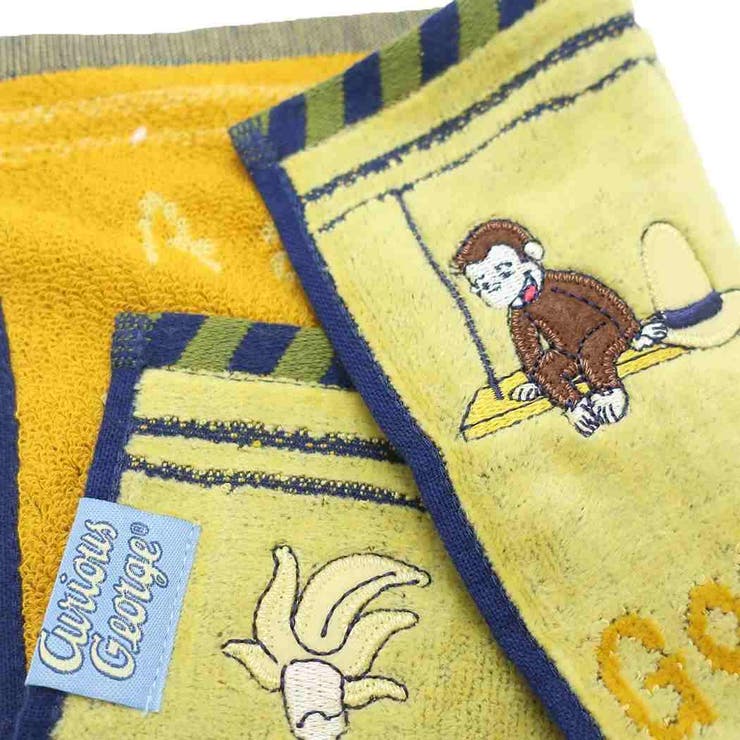 おさるのジョージ ミニタオル ジャガードハンカチタオル | cinemacollection | 詳細画像2 