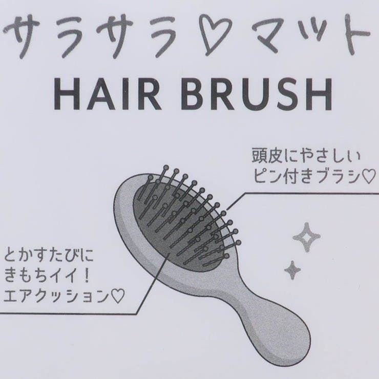 ヘアブラシ マットヘアブラシ KUMA | cinemacollection | 詳細画像3 