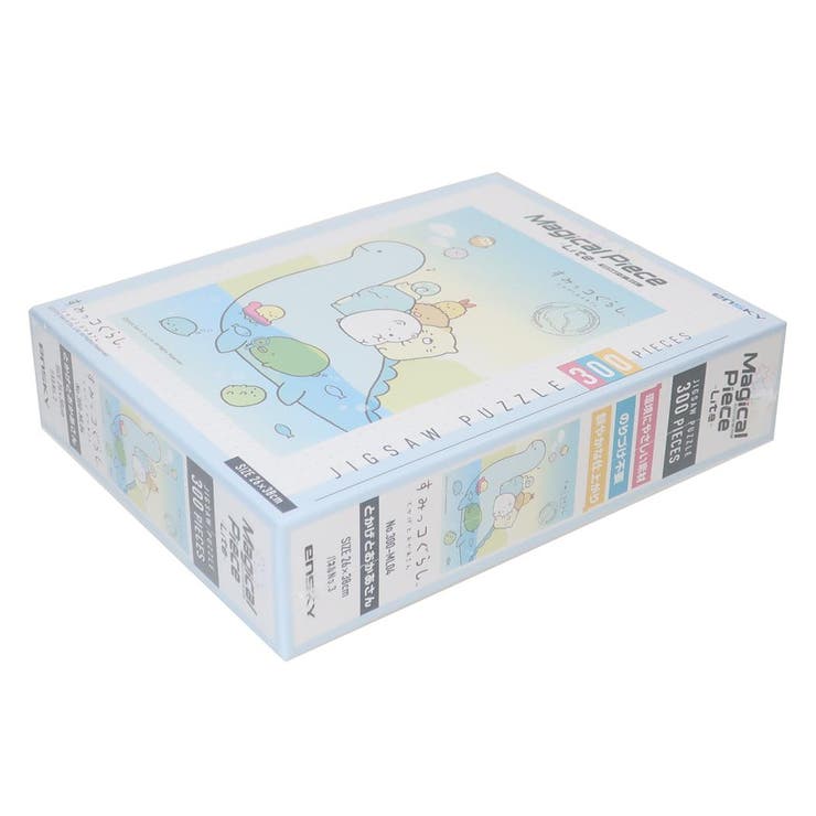 すみっコぐらし パズル マジカルピース | cinemacollection | 詳細画像2 