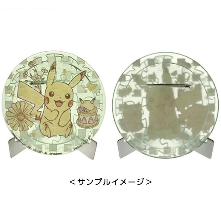 ポケットモンスター パズル PACHITバッジコレクション | cinemacollection | 詳細画像2 